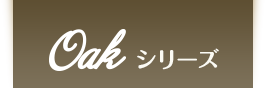 株式会社つばさ資産パートナーズ