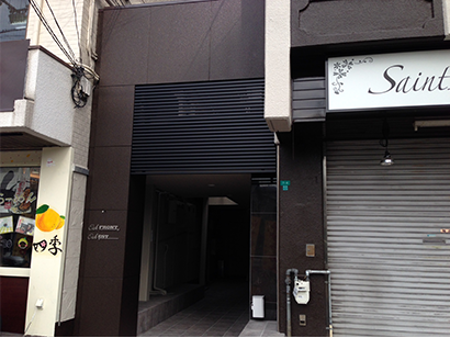 オークフロント