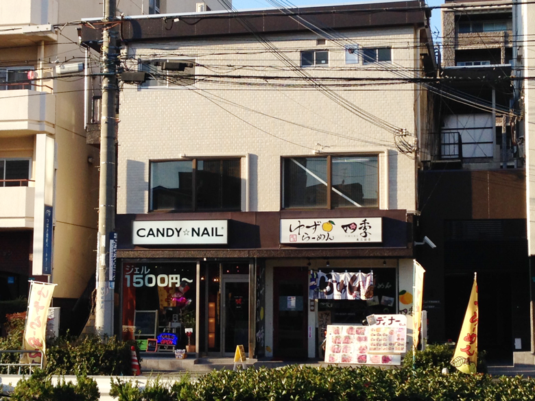 オークエスト